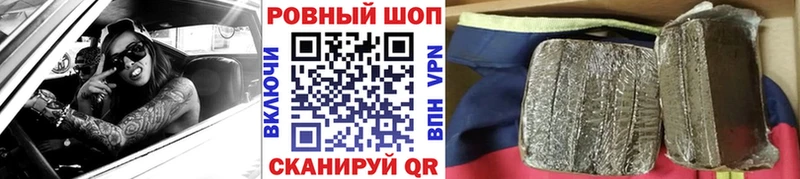 Купить наркотики сайты Сорочинск Псилоцибиновые грибы  Меф  Каннабис  Alpha-PVP 
