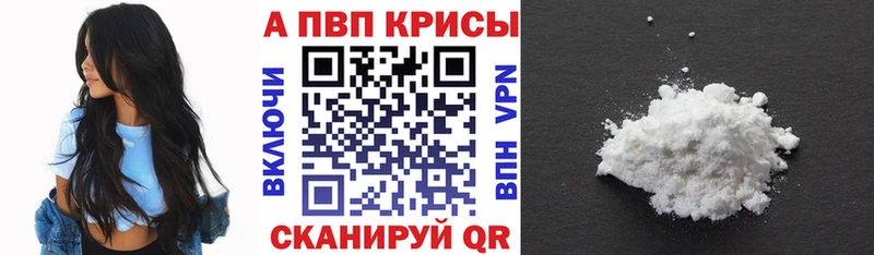 Амфетамин Сорочинск