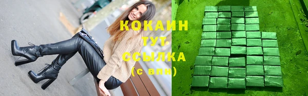 героин Аркадак