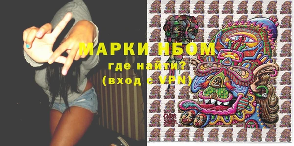героин Аркадак