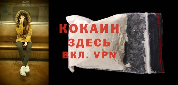 героин Аркадак