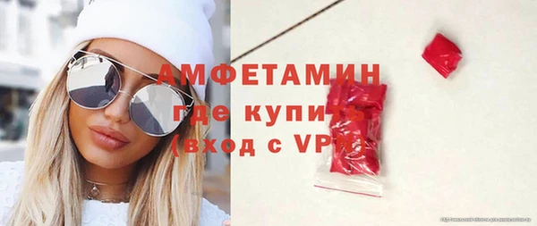 героин Аркадак