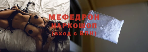 героин Аркадак