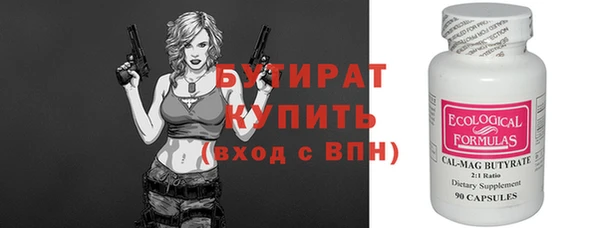 героин Аркадак