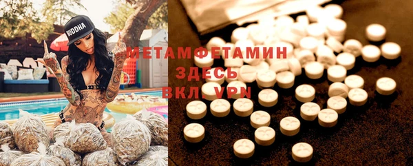 героин Аркадак