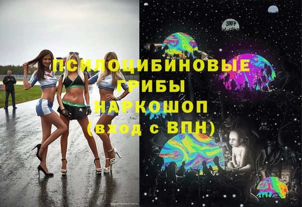 героин Аркадак