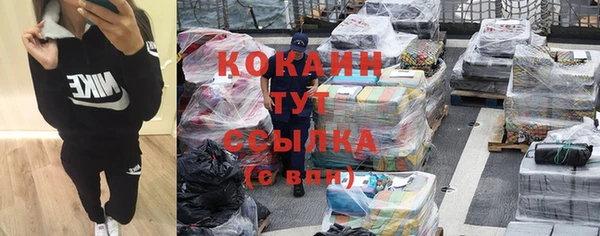 героин Аркадак