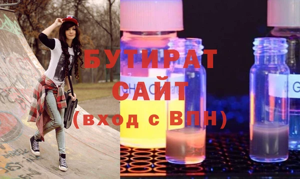 мяу мяу мука Алзамай