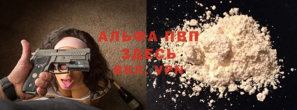 героин Аркадак