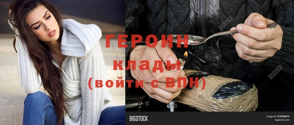 а пвп мука Покров