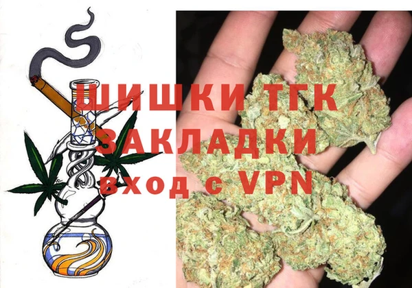 героин Аркадак